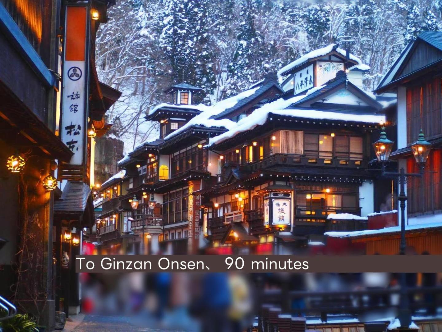 Snowfall Meteor 飛雪流星 Kaminoyama Exteriör bild
