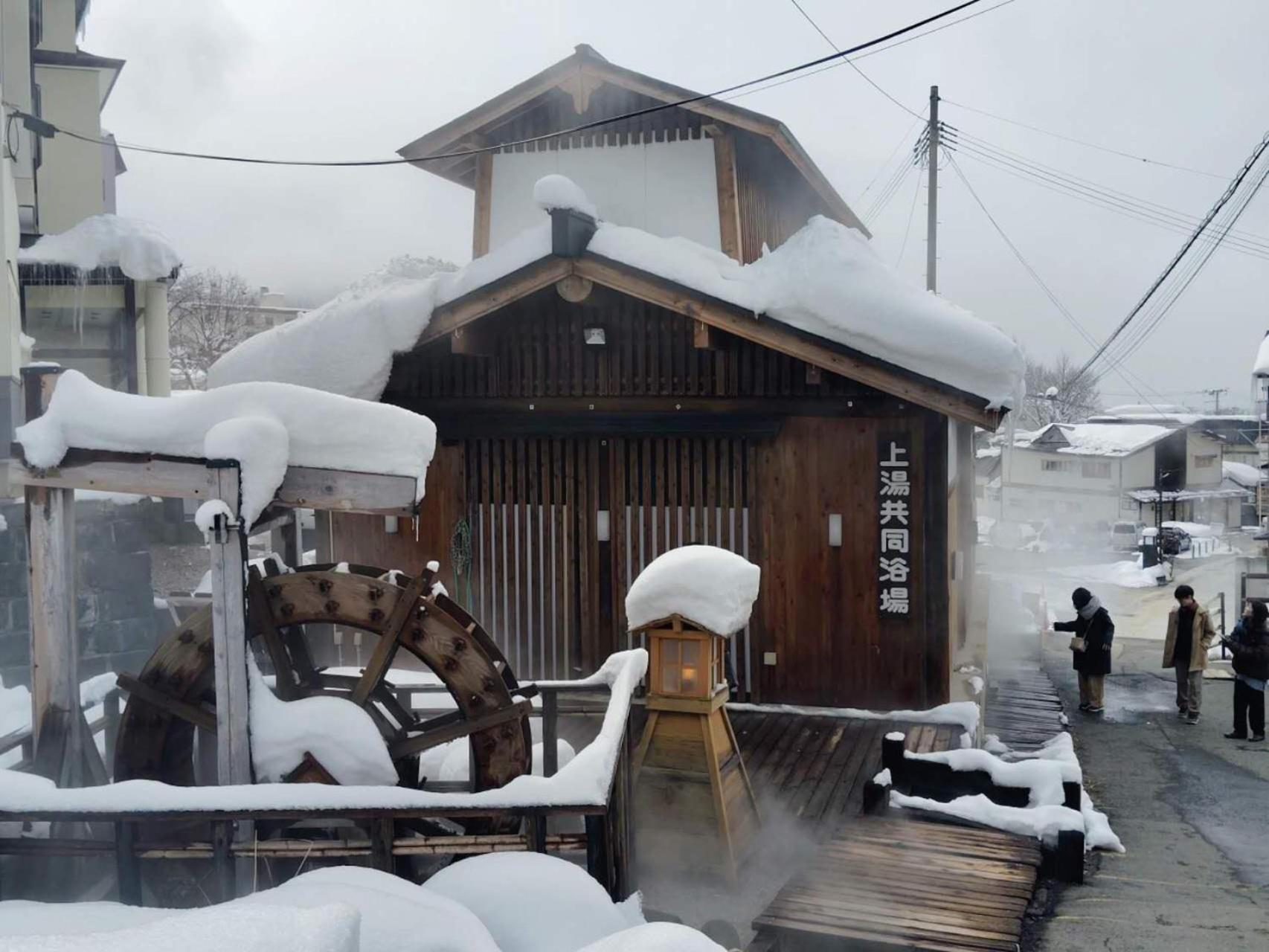 Snowfall Meteor 飛雪流星 Kaminoyama Exteriör bild